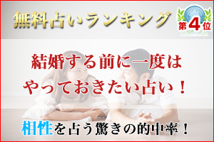 肢,lC,LO,l