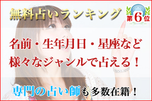肢,lC,LO,Z