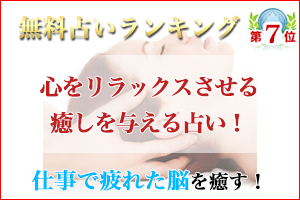 肢,lC,LO,