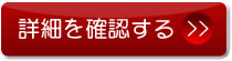 肢,ڍ׊mF